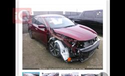 نيسان ألتيما